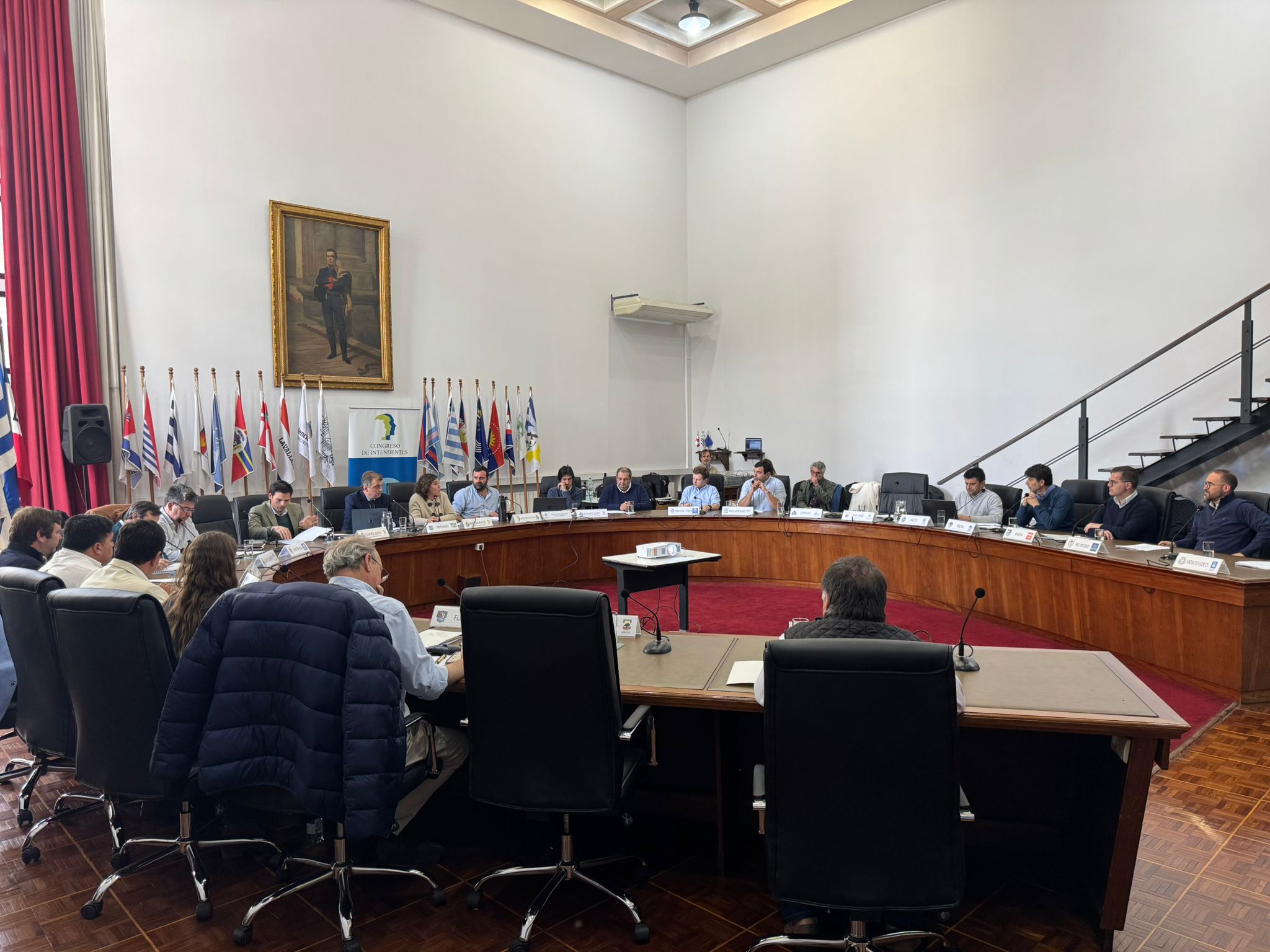 Reunión de la Red de Oficinas y Direcciones de Desarrollo (RODDE)