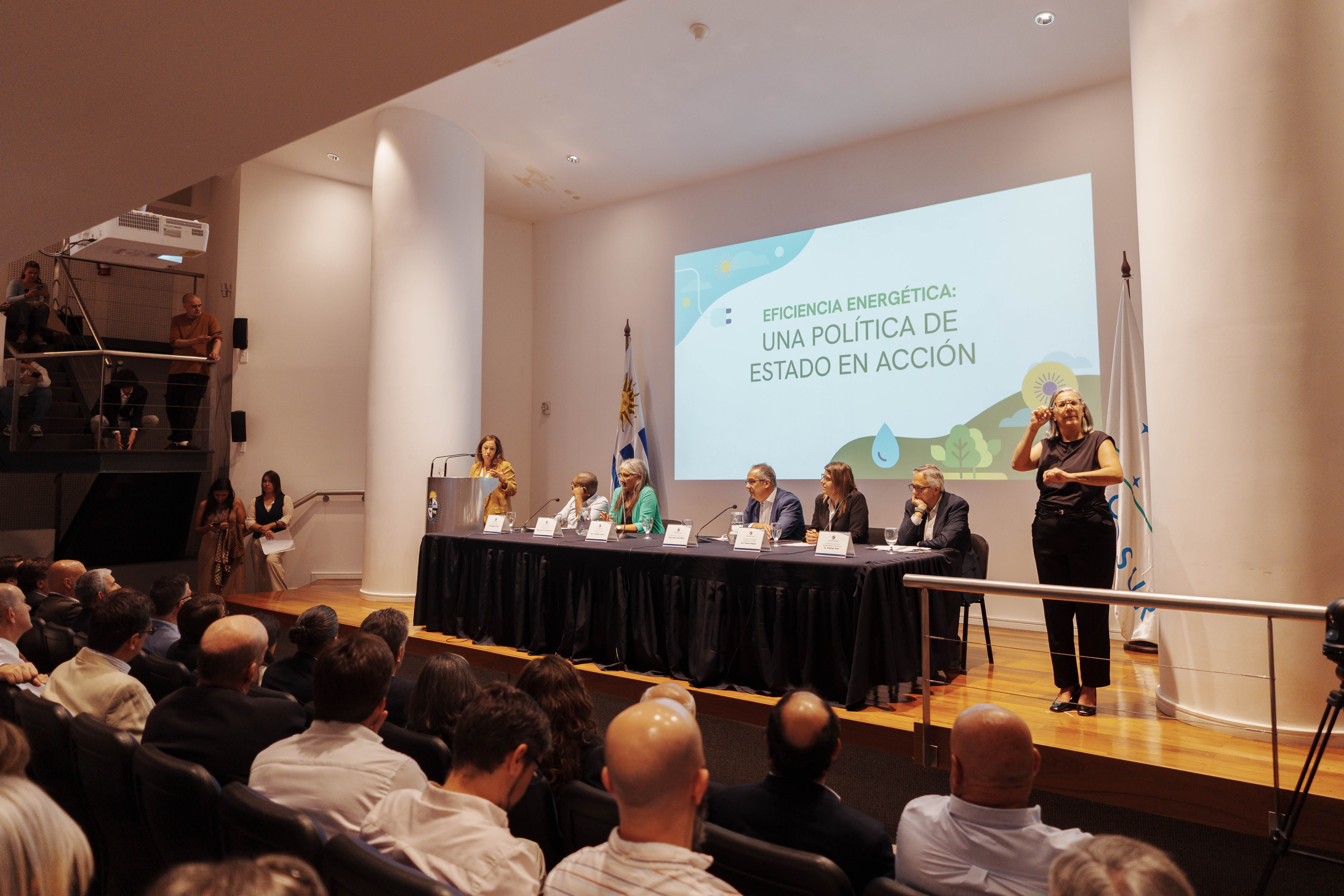 Presentación del Plan Nacional de Eficiencia Energética 2025-2035