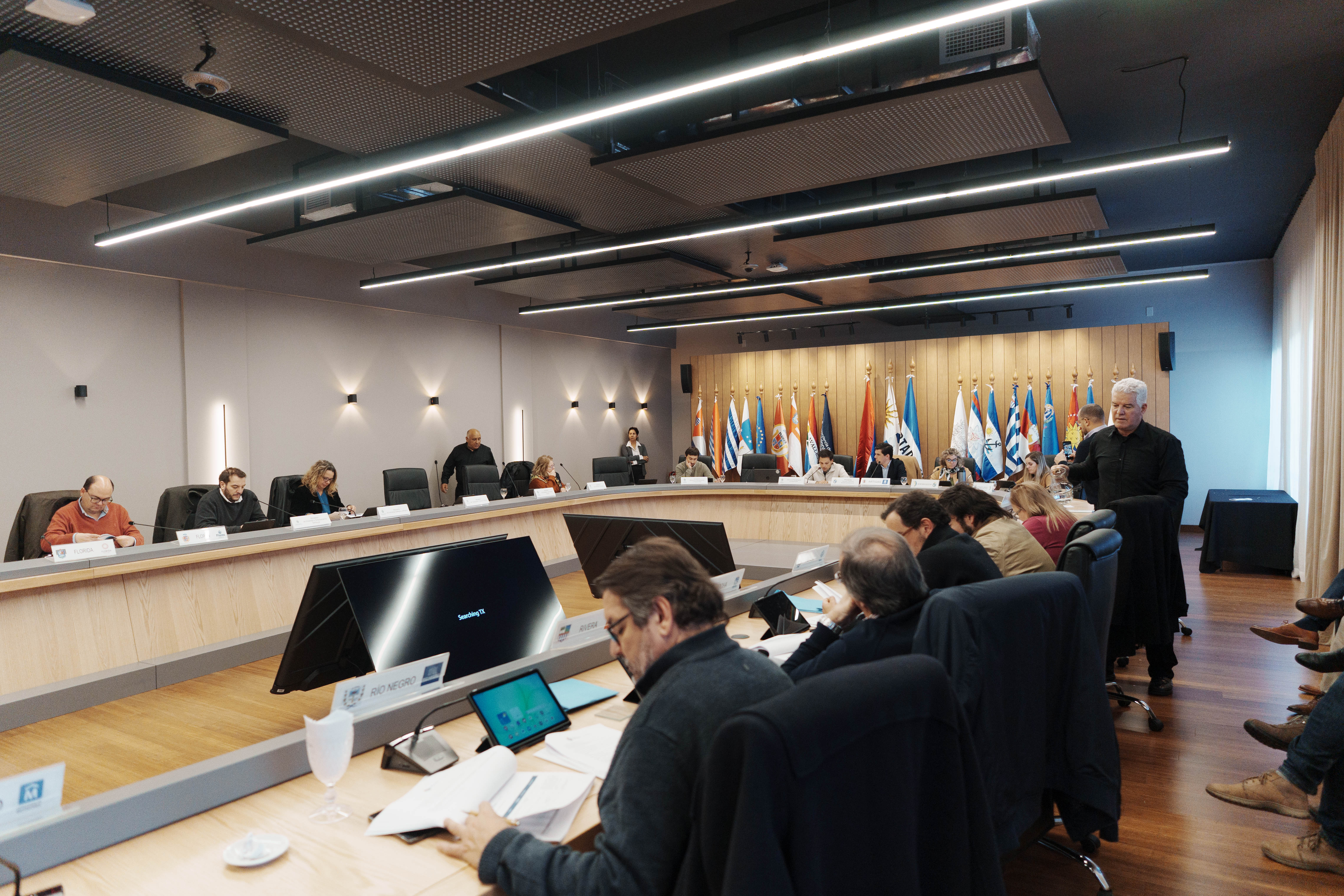 Comisión Sectorial de Descentralización 